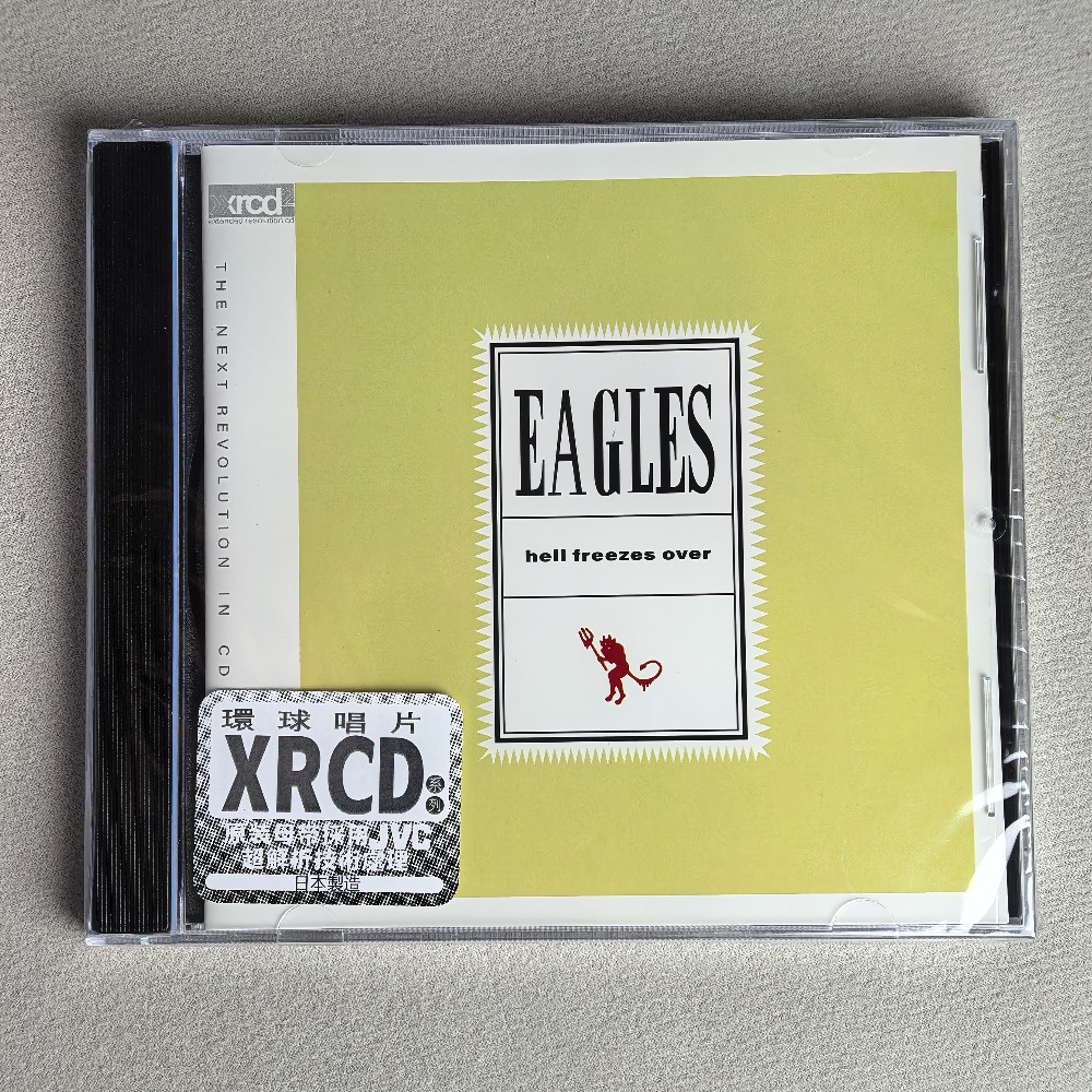 ซีดี 'Hell Freezes Over' ร็อกค - Live Rock บทวิจารณ์และราคา