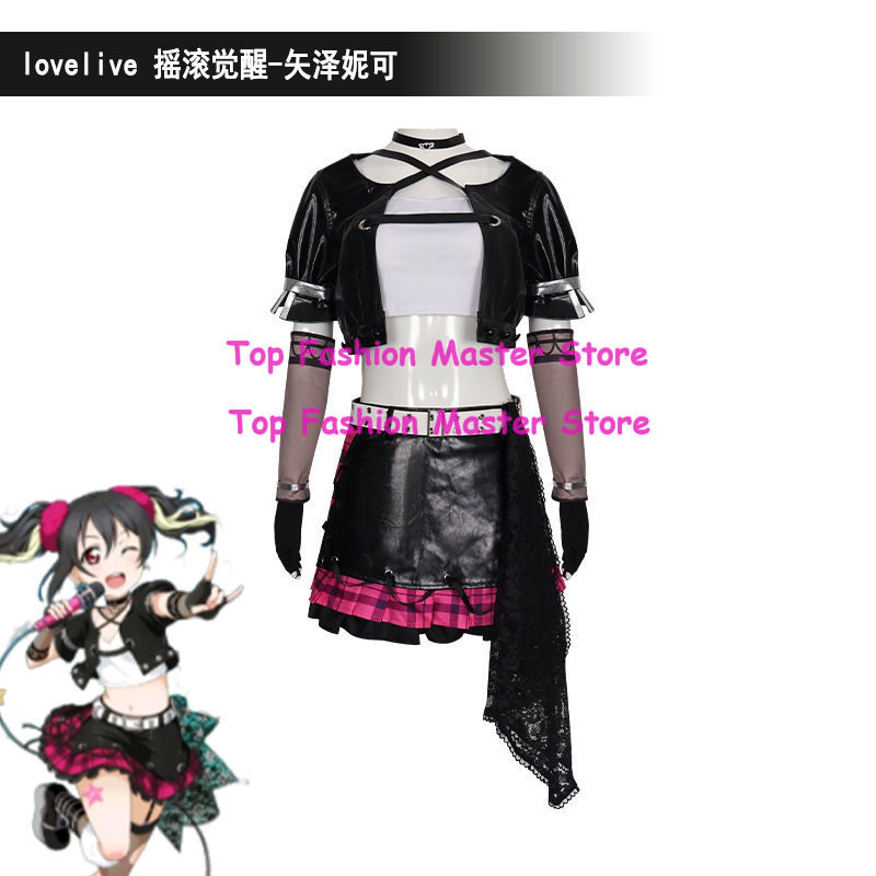 เลิฟไลฟ์ ยาซาวะ นิโค ร็อค อเวค - Live Rock บทวิจารณ์และราคา