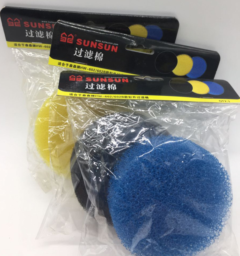 ซันซัน HW-602 HW-603B HW-505B  - Reef Tank Filter บทวิจารณ์และราคา