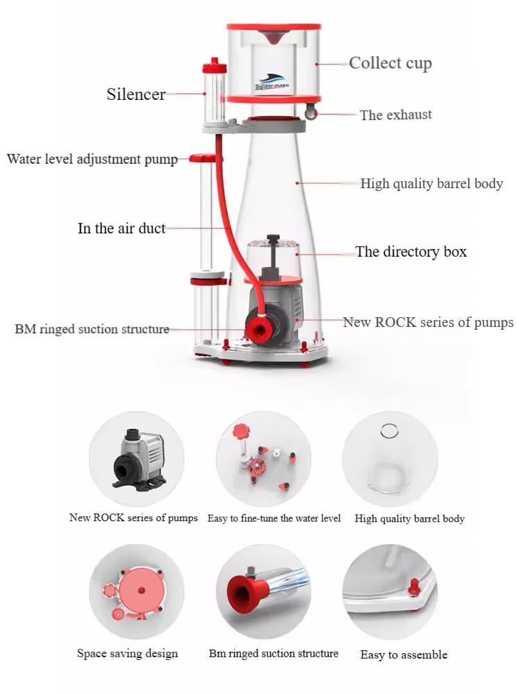 เครื่องกรองโปรตีนแบบฟองอากาศ B - Reef Tank Filter บทวิจารณ์และราคา