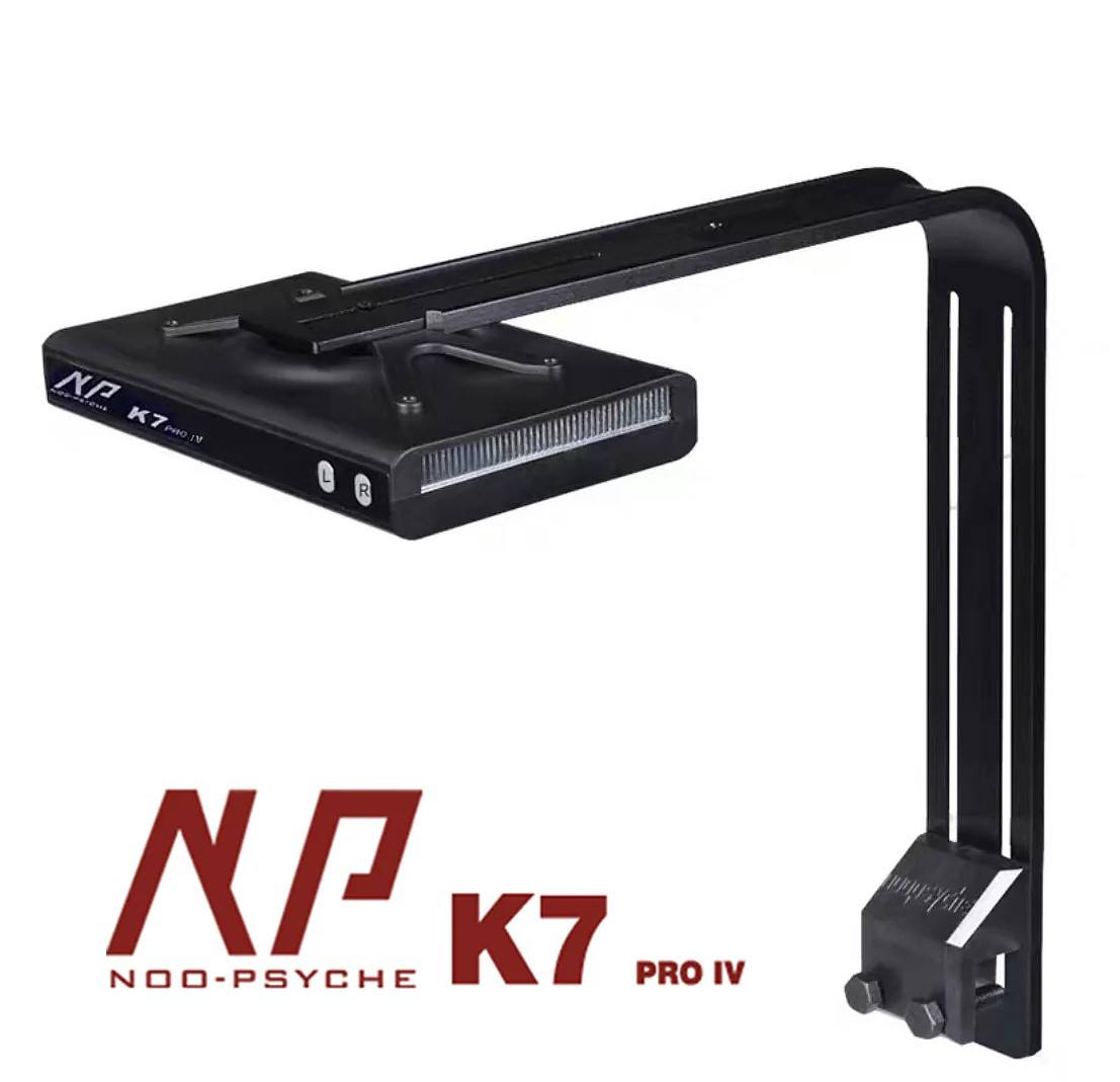 ไฟ LED สำหรับตู้ปลาทะเล Noopsy - Saltwater Tank บทวิจารณ์และราคา