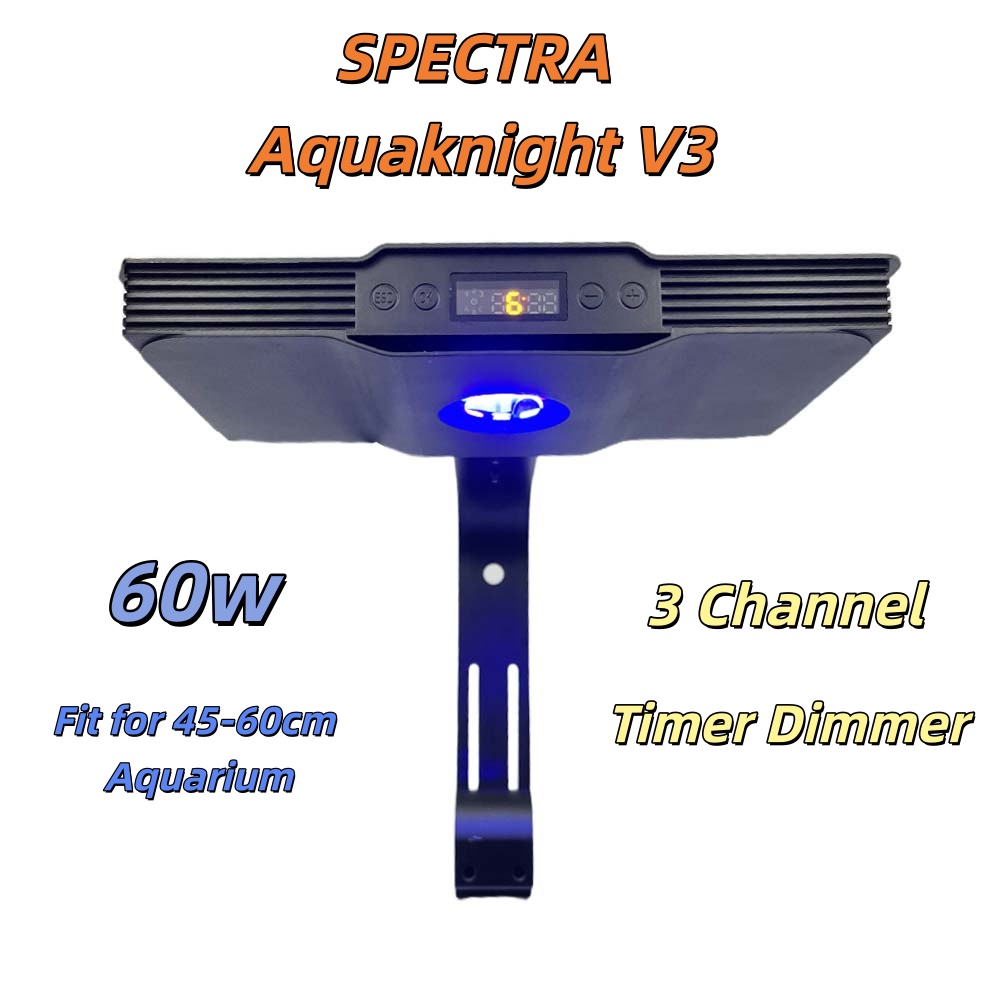 ไฟตู้ปลา 60W สำหรับตู้ปลาทะเล  - Reef Lighting บทวิจารณ์และราคา