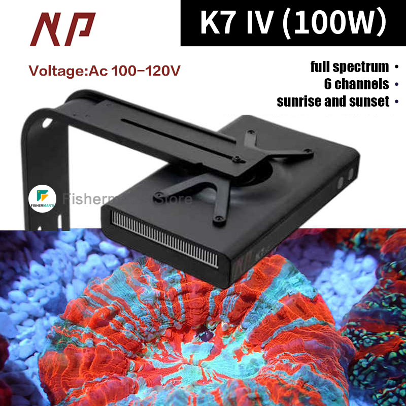 Noo-Psyche K7 PRO IV 100W โคมไ - Saltwater Tank บทวิจารณ์และราคา