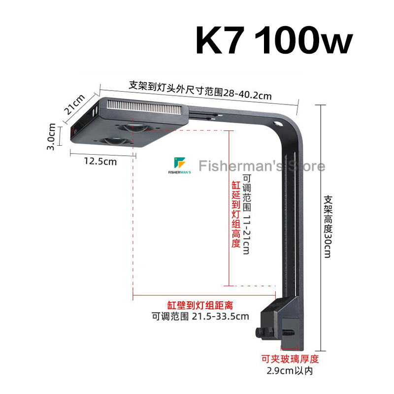 Noo-Psyche K7 PRO IV 100W โคมไ - Saltwater Tank บทวิจารณ์และราคา
