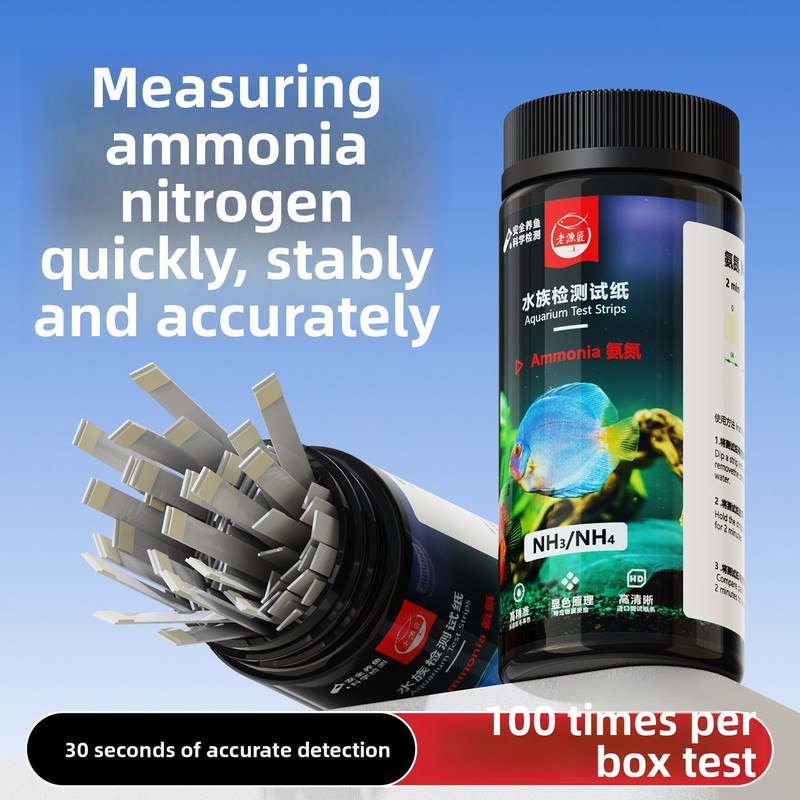ชุดทดสอบน้ำในตู้ปลา 8-in-1 - ช - Saltwater Tank บทวิจารณ์และราคา